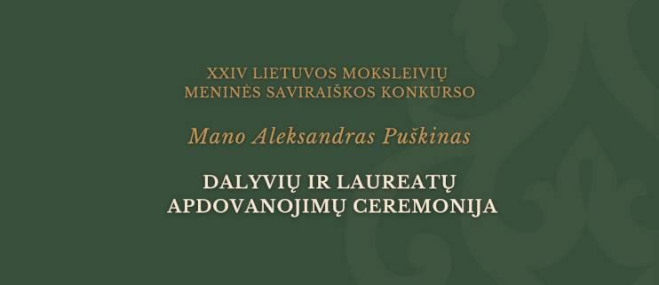 Renginio pavadinimas žaliame fone