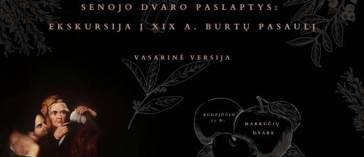 Juodas fonas, kairiame apatiniame kampe piešinys - dvi moteris buria su puodeliu, fone vaisiai ir šakelės