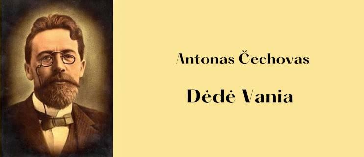 Портрет А. Чехова